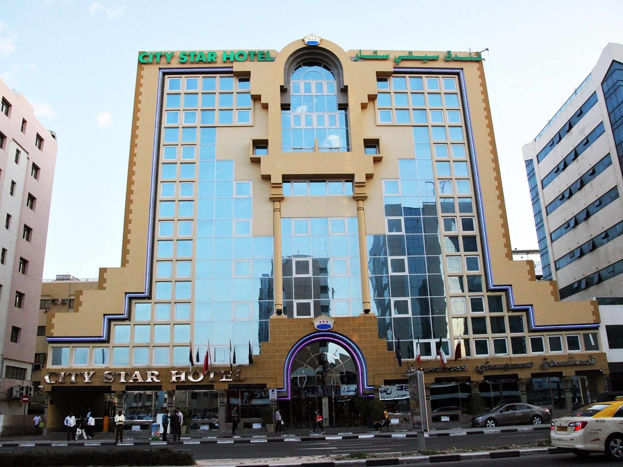 Gulf Inn Hotel Deira Formerly City Star Hotel Дубай Екстер'єр фото